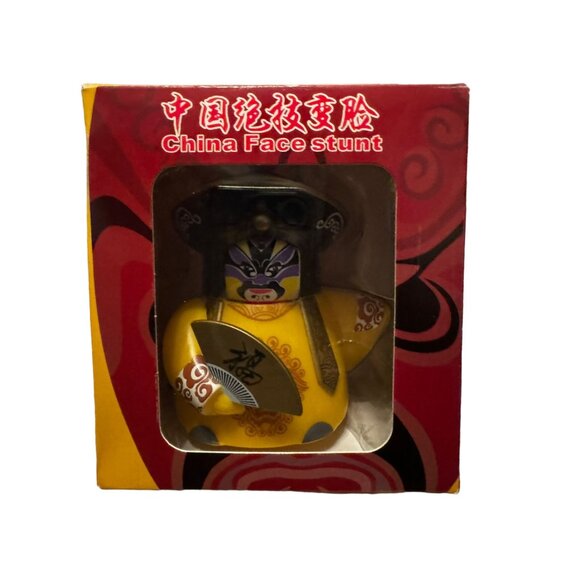 Iron-Key Culture 4" China Drama Face Stunt Doll Figure (chuan chuan) Yellow Dres - Picture 5 of 6